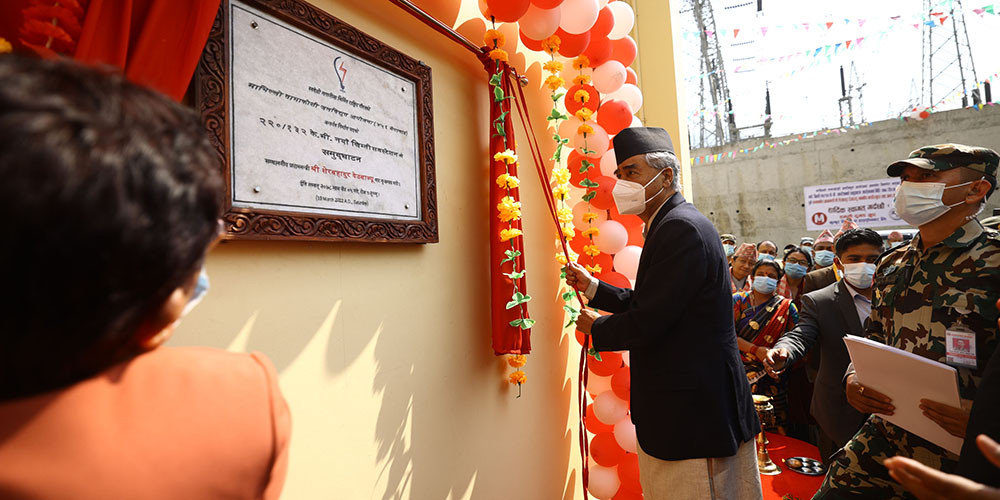 प्रधानमन्त्री देउवाद्वारा देशकै दोस्रो ठूलो सबस्टेशनको उद्घाटन